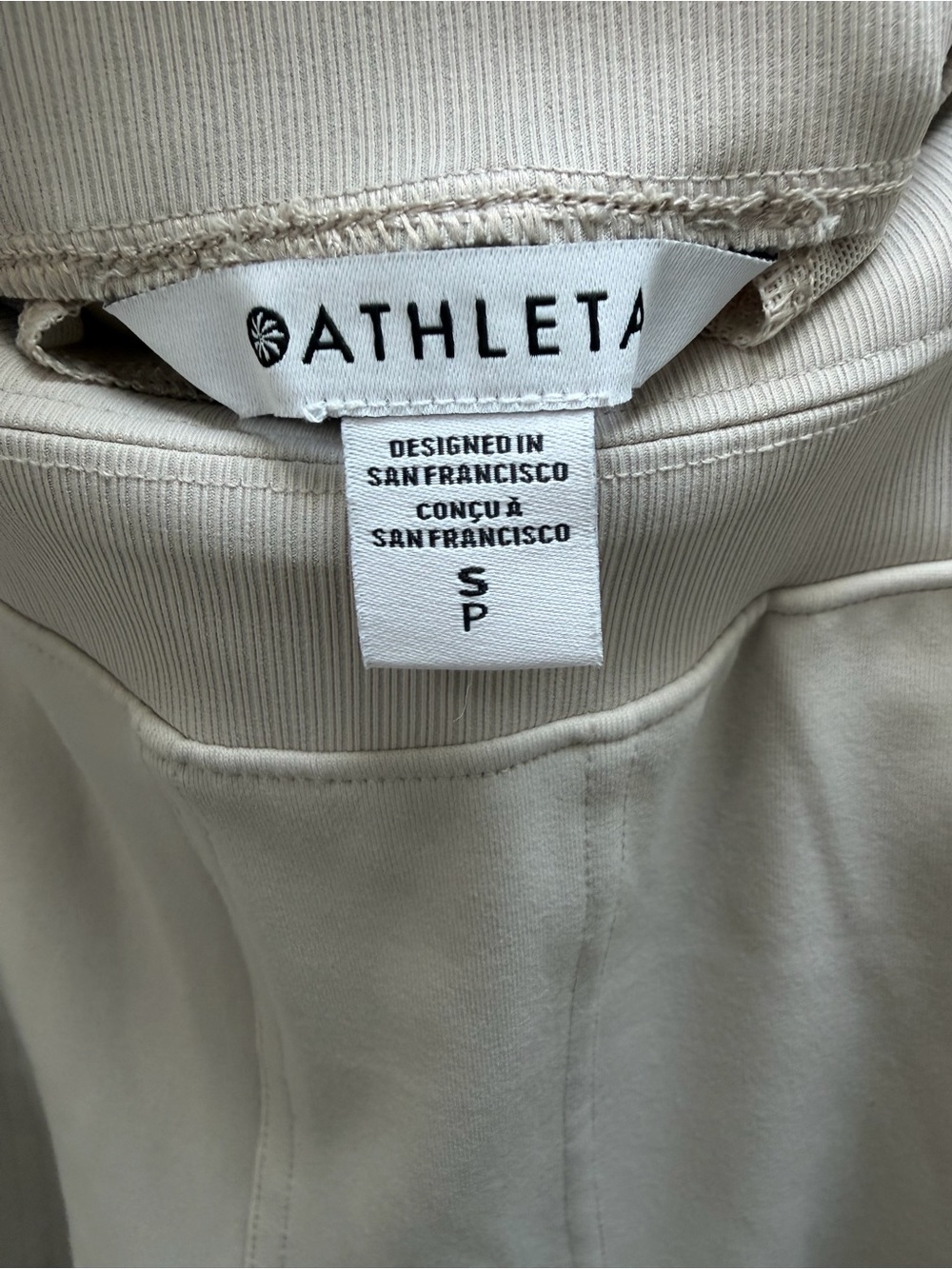NWT Athleta VENICE HIGH RISE JOGGER in Abalone Size S Regular - Picture 7 of 7